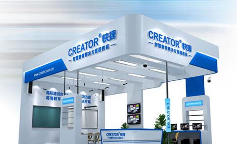 ����չ�_�������ǻ۽���չ�_�OӋ